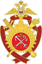 St. Petersburg Military Institute of the Russian Internal Troops, badge