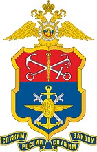 Russian North Western Transport Directorate of Internal Affairs, emblem