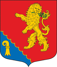 Vector clipart: Ushkovo (St. Petersburg), coat of arms