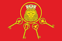 Векторный клипарт: Владимирский (Санкт-Петербург), флаг