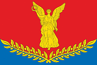 Vector clipart: Yugo-Zapad (St. Petersburg), flag