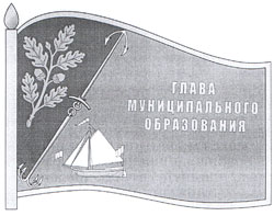 yuzhno primorsky head badge