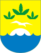 Герб города Зеленогорск, 1998-2000 гг.