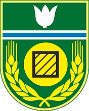 Birobidzhan rayon (Jewish Autonomous oblast), coat of arms - vector image