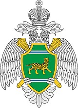 Jewish Oblast Office of Emergency Situations, emblem for banner