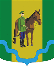 Leninskoe (Jewish Autonomous oblast), coat of arms (2017) - vector image