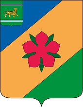 Obluchye rayon (Jewish Autonomous oblast), coat of arms