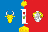 Chernozemelsky rayon (Kalmykia), flag - vector image