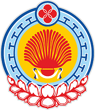 Kalmykia, coat of arms