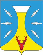 Векторный клипарт: Канинский сельсовет (Ненецкий АО), герб
