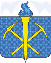Векторный клипарт: Искателей (Ненецкий АО), герб