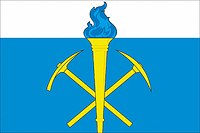 Iskatelei (Nenetsia), flag - vector image