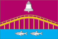 Флаг муниципального образования Великовисочный сельсовет