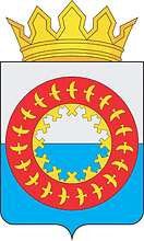 Zapolyarnyi rayon (Nenetsia), coat of arms - vector image