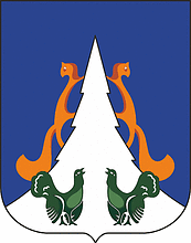 Agirish (Khantia-Mansia - Yugra), coat of arms