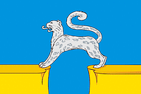 Vector clipart: Barsovo (Khantia-Mansia), flag