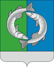Векторный клипарт: Болчары (ХМАО - Югра), герб