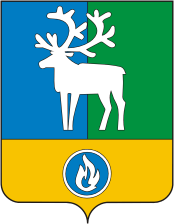 Beloyarsky (Khanty-Mansia), coat of arms