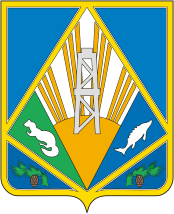 Khanty-Mansiysk rayon (Khanty-Mansia), coat of arms - vector image