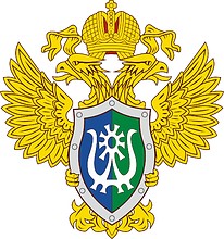 Векторный клипарт: Управление ФСКН РФ по ХМАО - Югре, знамённая эмблема