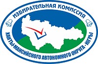 Khantia-Mansia Election Commission, emblem