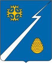 Izluchinsk (Khanty-Mansia), coat of arms