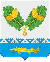 Vector clipart: Karymkary (Khantia-Mansia - Yugra), coat of arms