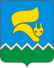 Langepas (Khanty-Mansia (Yugra)), coat of arms