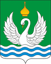 Vector clipart: Lokosovo (Khantia-Mansia), coat of arms