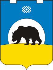 Lyantor (Khanty-Mansia - Yugra), coat of arms - vector image