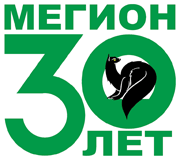 Эмблема празднования 30-летия города Мегиона (2010 г.)