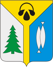 Nizhnevartovsk (Khanty-Mansia (Yugra)), coat of arms