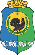 Vector clipart: Nyagan (Khantia-Mansia (Yugra)), coat of arms (#2)