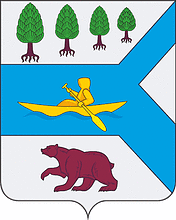 Peregrjobnoe (Chanten-Mansien - Jugra), Wappen