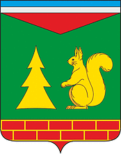 Pionersky (Khantia-Mansia), coat of arms - vector image