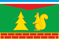 Пионерский (ХМАО - Югра), флаг - векторное изображение