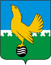 Pyt-Yakh (Khanty-Mansia (Yugra)), coat of arms