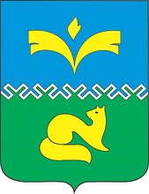 Векторный клипарт: Покачи (ХМАО-Югра), герб