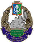 socz honor hmao insignia