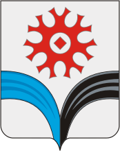 Векторный клипарт: Солнечный (ХМАО-Югра), герб
