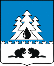 Vector clipart: Sovetsky (Khantia-Mansia), coat of arms