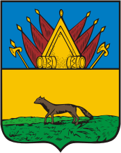 Surgut (Chantien-Mansien), Wappen (1785)