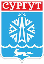 Surgut (Khantia-Mansia), coat of arms (1975)