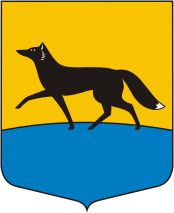 Surgut (Chantien-Mansien), Wappen