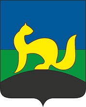 Ugut (Khantia-Mansia), coat of arms