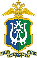 Khantia-Mansia Region Office of Internal Affairs (UMVD), emblem