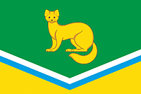 Unyugan (Khantia-Mansia), flag - vector image