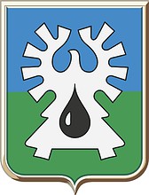 Urai (Khantia-Mansia - Yugra), coat of arms (#2) - vector image