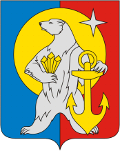 Pewek (Chukotka), Wappen