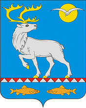 Anadyr rayon (Chukotka), coat of arms